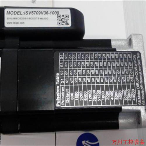 议价直拍不发:全新深圳雷赛一体式低压电ISV570936-V100机0 喷绘