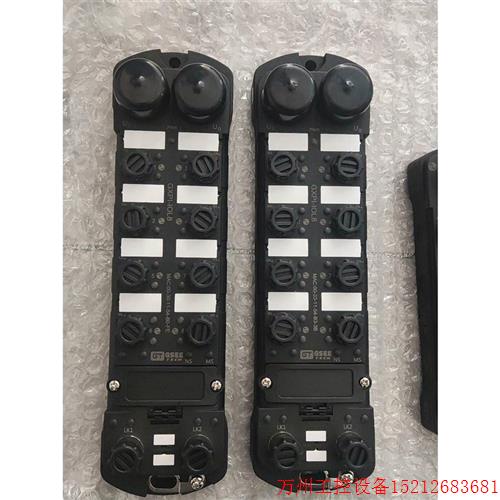 议价直拍不发:GXPI-IOL8