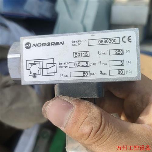议价直拍不发:NORGREN 英国诺冠压力开关传感器,一个,