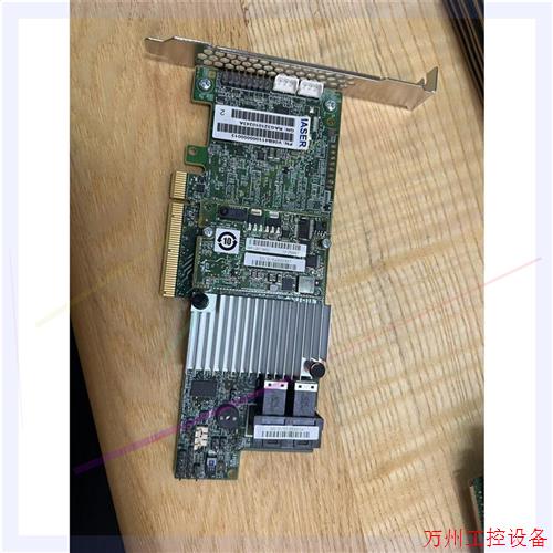 议价直拍不发:Lsi 9361-8i  阵列卡 99新拆机件 实物如图 成