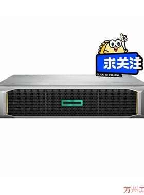 议价直拍不发:原装 HPE MSA 2050 876129-002