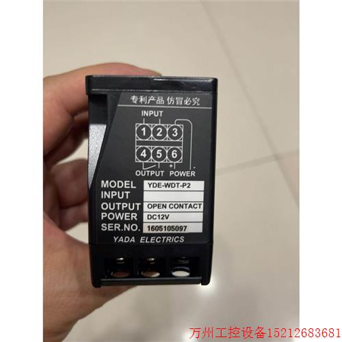 议价直拍不发:YADA  ELECTRICS 雅达电子变送器  型号:YD