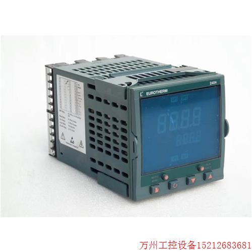 议价直拍不发:INVENSYS EUROTHERM 2404 温度控制器显示议价