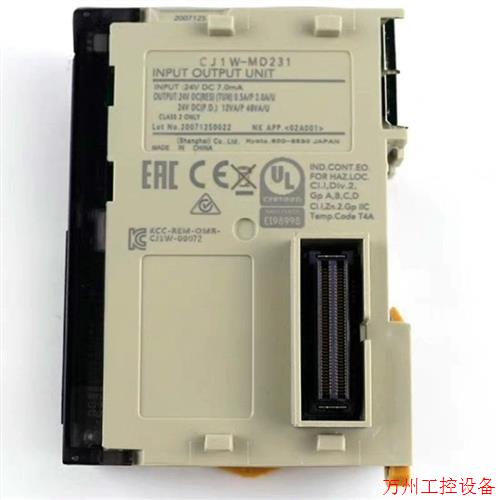 议价直拍不发:全新PLC模块CJ1W-MD231现货议价出售议价