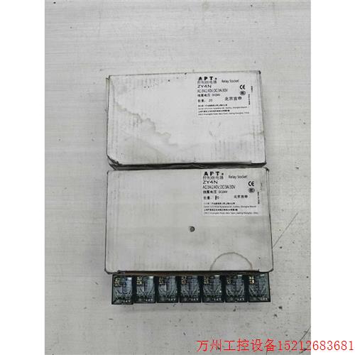 议价直拍不发:APT 控制继电器ZY4N继电器线圈一共有2盒,询价