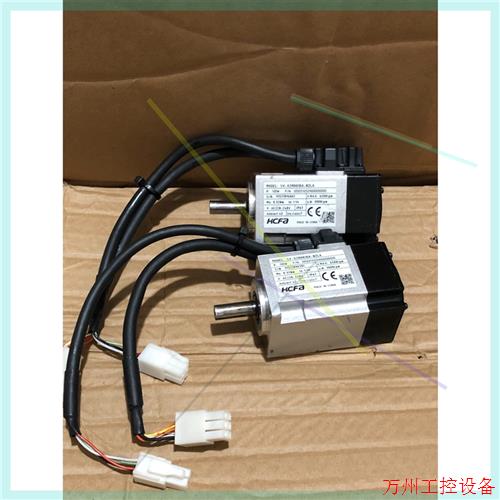 议价直拍不发:禾川伺服电机SV-X2MH010A-N2LA