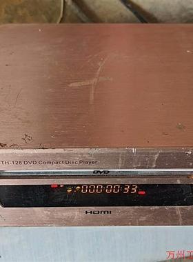 议价直拍不发:(请询价)kinghope th 128 影碟机   功能正常读碟