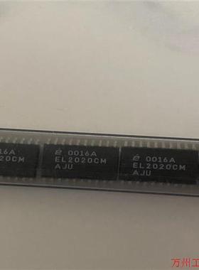 议价直拍不发:EL2020CM