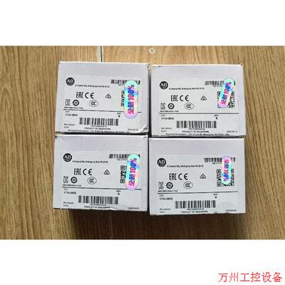 议价直拍不发:1734-IB8S