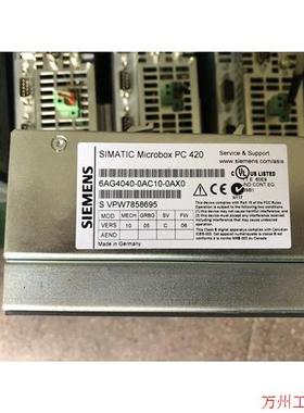 议价直拍不发:工控机SIMATIC Microbox PC 420