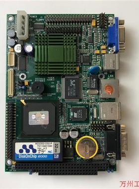 议价直拍不发:研祥EVOC EC3-1541CLDNA(B)VER:B5,