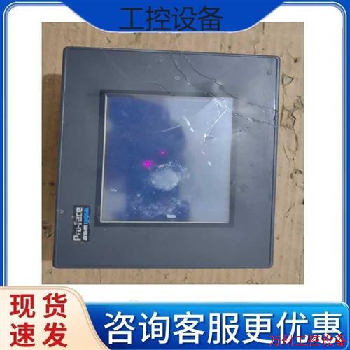 议价直拍不发:议价拆机普洛菲斯触摸屏,GP37W2-BG41,实物拍摄具