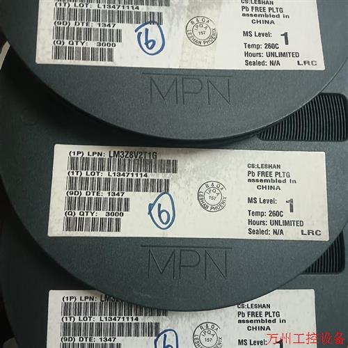 议价直拍不发:(请询价)LM3Z8V2T1G SOD-323 丝印0H   8V2