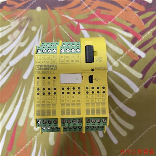 议价直拍不发:菲尼克斯可编程控制器2986229现货实拍,功能完好