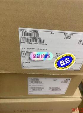 议价直拍不发:议价!S7706全新ES0D00SRUA00 全新原装未开封,