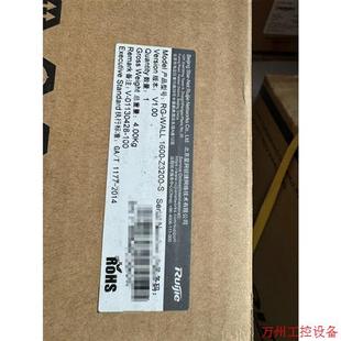 Z3200 议价直拍不发 1600 WALL 锐捷网络RG