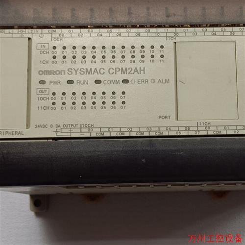 议价直拍不发:原装拆机PLC CPM2AH-40CDR-A现货实物图 九成新