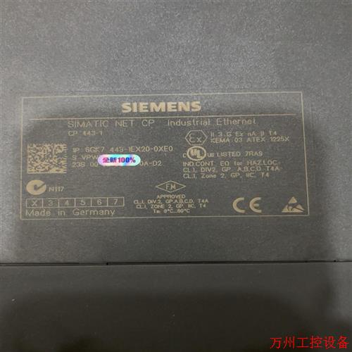 议价直拍不发:443-1EX20-0XE0  实物图 有需联系议价议价