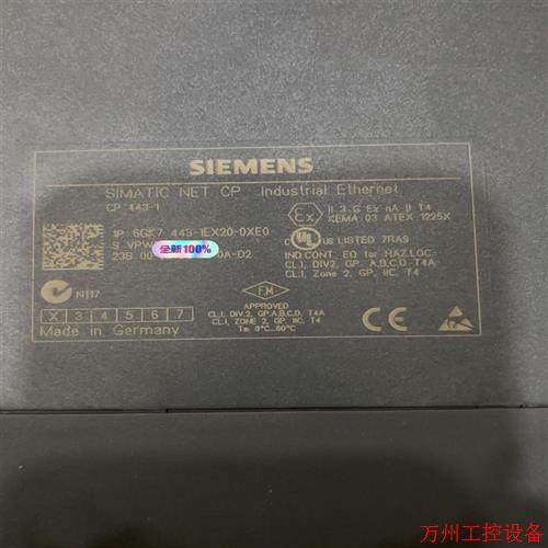 议价直拍不发:443-1EX20-0XE0  实物图 有需联系议价议价