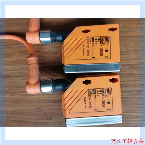 议价直拍不发:易福门光电传感器O5P500成色漂亮,带连接插头线.多