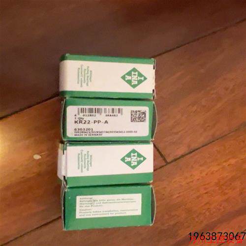 议价直拍不发:议价KR22-PP-AINA滚轮轴承 有几个纸盒破损