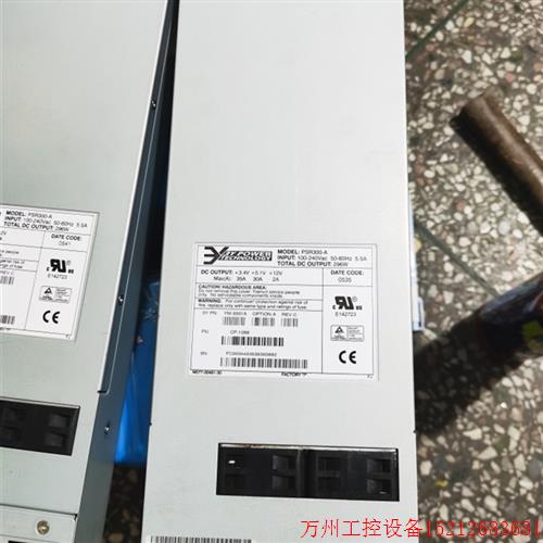议价直拍不发:PSR300-A电源模块 LS8M5220PWR 用于H3C S7502 S65