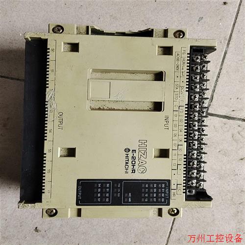 议价直拍不发:日立PLC     E-20HR配件价格80包邮 卖出任何问议