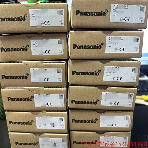 议价直拍不发:FP2-C2/FP2-Y64T/FP2-XY64D2T-FP2-PP42/FP2-C1 FP