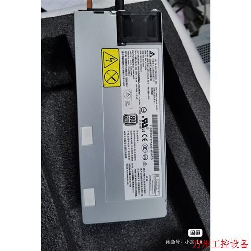 议价直拍不发:IBM X3500 X3550 X3650 M4电源 69Y