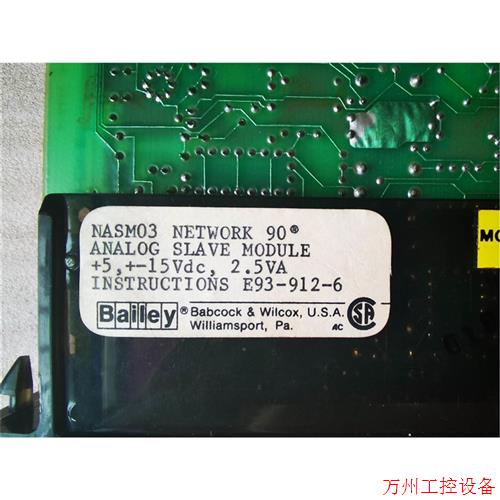 议价直拍不发:询价NASM03议价