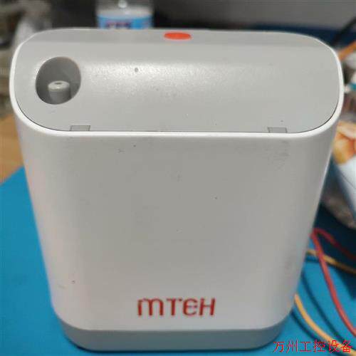 议价直拍不发:METH妙氧   便携式富氧仪小型家用吸氧老