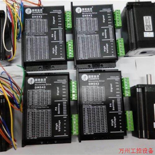 议价直拍不发:雷赛57HS22步1进电机 57 HS22-A57HS22-C 57HS3 57
