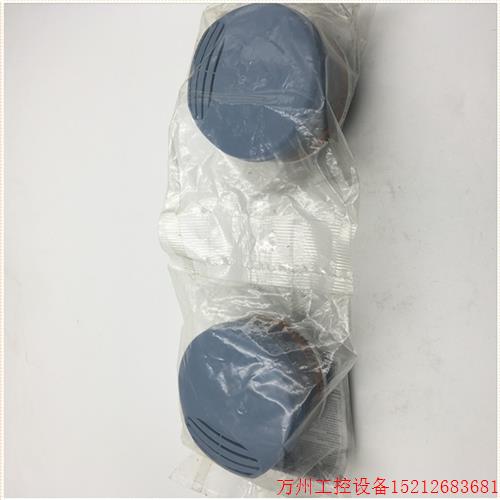 议价直拍不发:SCOTT Pro2 A2P3 过滤罐