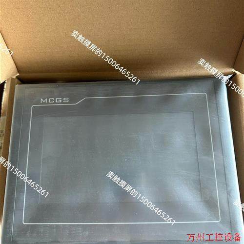 议价直拍不发:(请询价)全新昆仑通态触摸屏TPC7072GT,