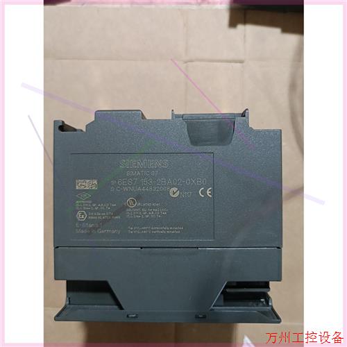 议价直拍不发:模块153-2BA02  功能正常外壳完好,实拍三块,