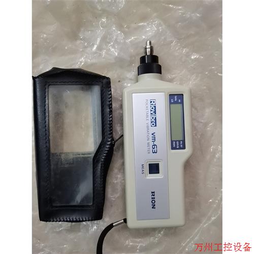 议价直拍不发:二手日本RION理音VM-63手持式便携式测振仪