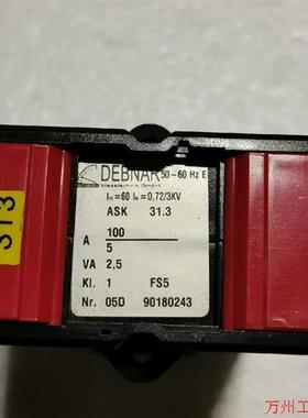 议价直拍不发:(请询价)德国ASK31.3/31.4电流互感器.DEBNAR包邮