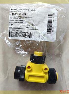 议价直拍不发:莫仕三通连接器 1300350085