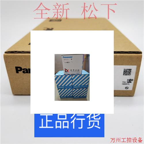议价直拍不发:FP2系列松卞FP2SH系列PLC FP2-PN8AN AFP243630 控