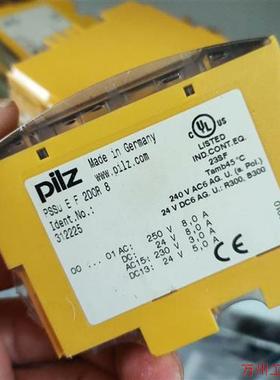 议价直拍不发:pliz 312225,PSSu E F 2DOR 8,数字