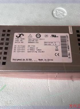 议价直拍不发:易达Smartpack2Basic监控,242100.501