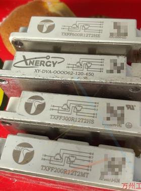 议价直拍不发:TXFF600R12T2HE量多多