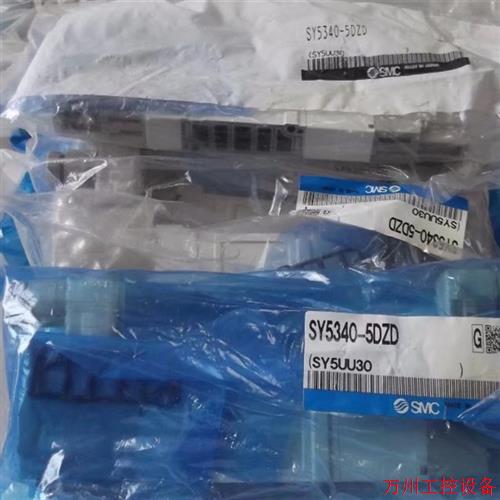 议价直拍不发:实拍现货SMC全新原装电磁阀SY5340-5DZD 气缸CM2RB