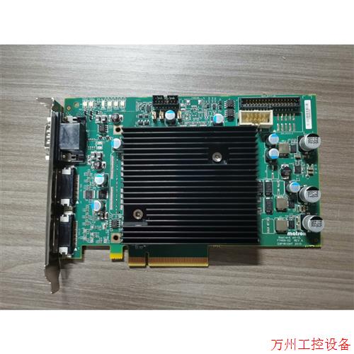 议价直拍不发:议价Matrox RADEV1GCLSF Y7469-02