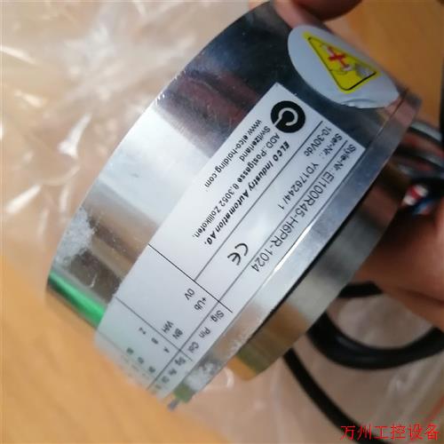 议价直拍不发:宜科编码器EI100R45-H6PR-1024,1个EI10