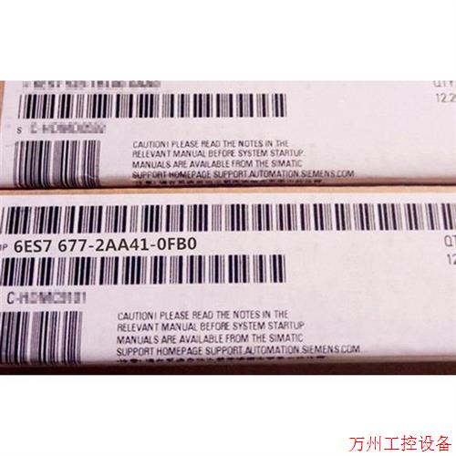 议价直拍不发:6ES7677-2DB42-0GK0S7-1500开放型CPU模块6ES76772