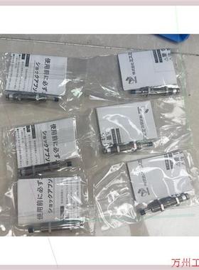 议价直拍不发:全新原装缓冲器FA-1008VBZ FUJ