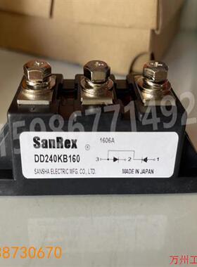 议价直拍不发:议价DD200KB80、DD200KB160、DD240KB80