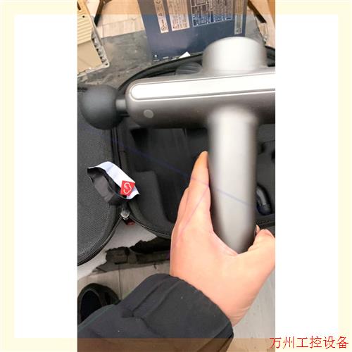 议价直拍不发:云麦筋膜枪YMJM-551S功能正常,配件如图,没有充电