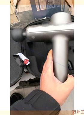 议价直拍不发:云麦筋膜枪YMJM-551S功能正常,配件如图,没有充电